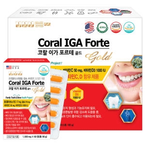 포항바이오파크 투헬스 마그네슘 데일리 90정