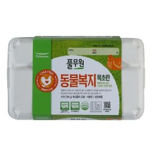 풀무원  동물복지 목초란 15구