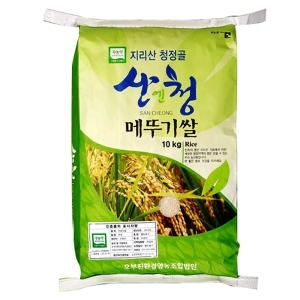 산엔청 2025 햅쌀 지리산 청정골 친환경 유기농쌀 오분도미 10kg