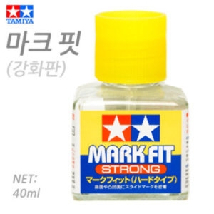 타미야  마크핏 강화판 87135 전사지 작업 마크 핏 프라모델
