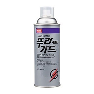 나바켐  F-150 푸라가드 대전 방지제 420ml 정전기