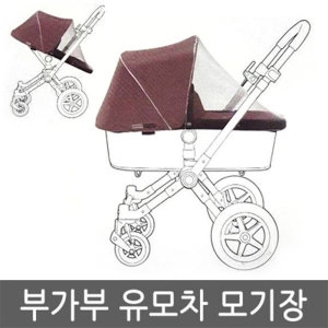 부가부  모기장