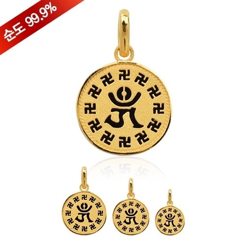 혼골드모아 골드모아 순금 불교 옴 펜던트 11.25g 24k K327