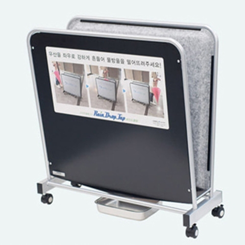 위드리빙 우산빗물털이기 고급형 특수매트 WL2738 SW17E1F2