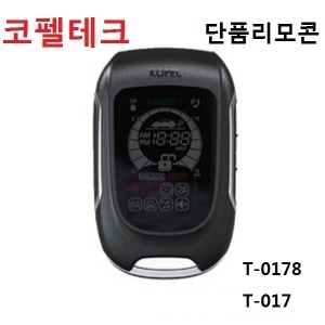 코펠테크 KRB-907