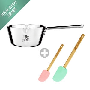 윈마이스터 릴리팟 이유식 조리 3종(냄비+스파츌라 2개)