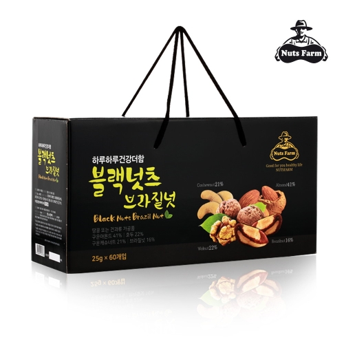 넛츠팜  하루하루 건강더함 블랙넛츠 브라질넛 25g