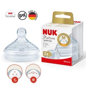 누크 네이처센스 실리콘 젖꼭지 S1