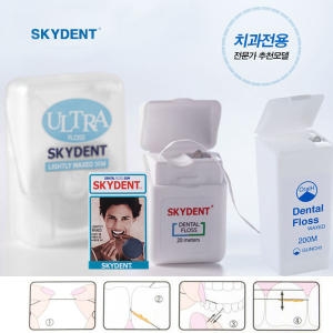 스카이덴트  울트라 치실 50m