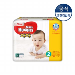  하기스 2018 보송보송 밴드형 2단계-공용 [228매] 상품이미지