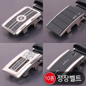 OVO 소가죽 정장벨트 / 100% 소가죽 벨트 / 100% 국산
