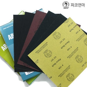  파코 종이사포 220번 100장