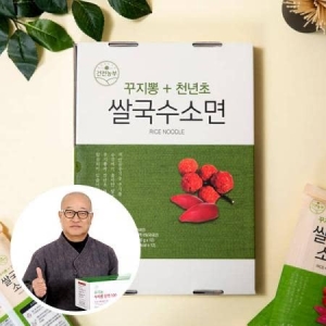 건전농부  꾸지뽕 천년초 쌀국수 소면 1.2kg