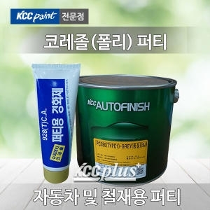 KCC  코레졸 폴리 PC280 1.5L