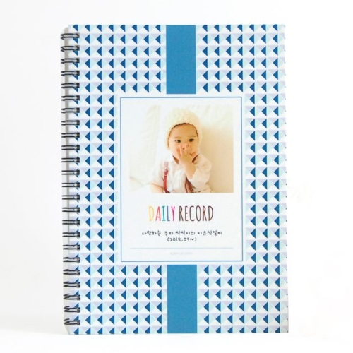 제이밀크 에메랄드 바오 수유일지