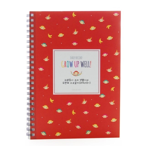 제이밀크 몽키와바나나레드 수유일지