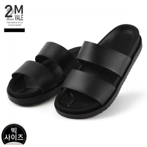 투엠베일 빅사이즈 쇼빅 남성슬리퍼 2mv3883