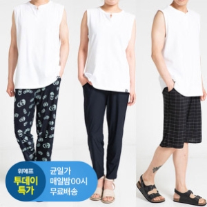  나타났다 남녀공용 아이스 쿨링 바지