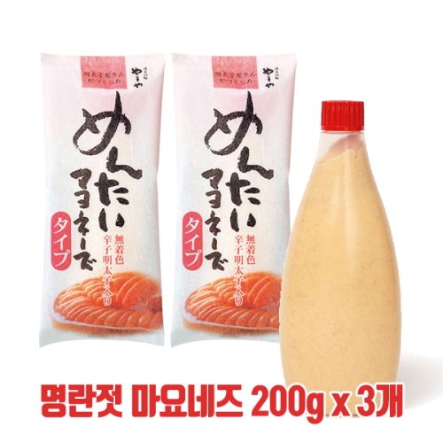 야마야 명란 마요네즈 200g