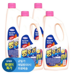 샤이린  뻥뚜러 1L