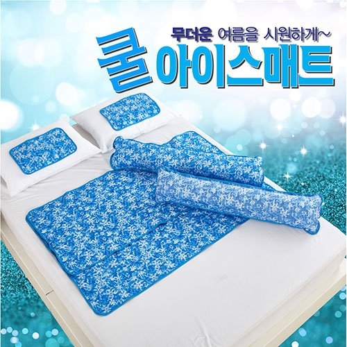 3H한일온열기 쿨부인죽부인 국내제조