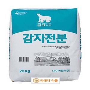 대한제분 곰표 감자전분 20kg