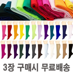 802 80데니아 판타롱 반스타킹 칼라스타킹 반양말