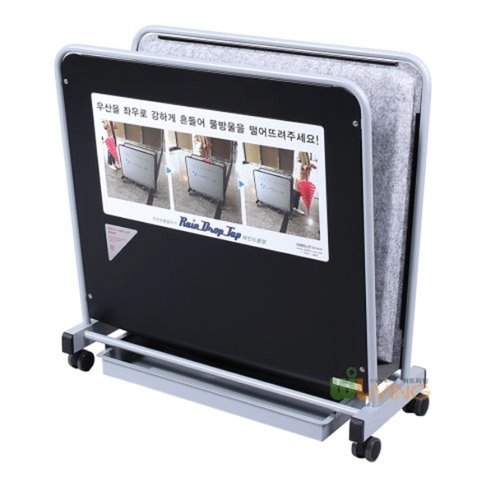 위드리빙 위드리빙 우산빗물털이기_고급형/특수매트  WL-2738