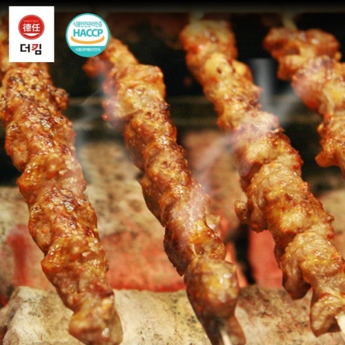 더킴양꼬치 수제양념 양꼬치 바베큐용 200g + 쯔란증정