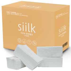 실크 천연펄프 페이퍼타월