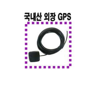 팅크웨어 아이나비 M500/M300 용 국내산 GPS수신기/GPS안테나