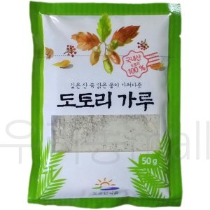 청수원 노고단식품 국산 도토리묵가루 250g