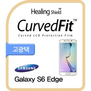 폰트리 힐링쉴드 CurvedFit 고광택 액정보호필름[갤럭시S6 엣지]