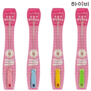 우진하이비  하이비 텀블러 빨대전용솔