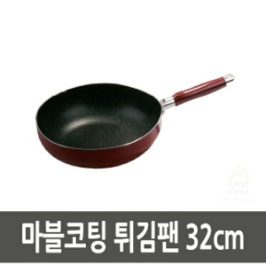 태영산업  마블 코팅 튀김팬 [32cm]
