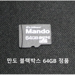 만도  microSDHC Class10