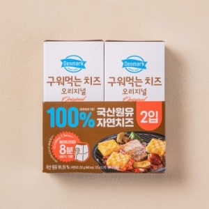 동원데어리푸드  구워먹는 치즈 125g