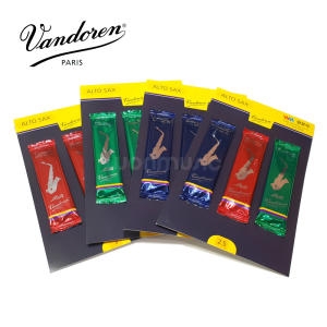 반도린  자바레드 알토 색소폰리드