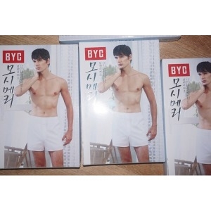 갱수네 2018 BYC 남자 모시 메리 백색사각 모시남팬티