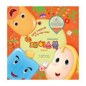 EQ 페이스북 시즌 1 생각벌레 감성연구소