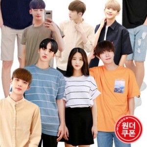  키작은남자 시원한 베이직 반팔 티셔츠
