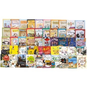한솔수북 고고 지식박물관 세트(50권)