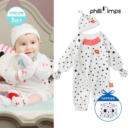 필리앤임프스 우주복3종세트 포장패키지_5