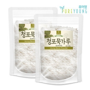 퓨어영 청포묵가루 500gx2 도토리묵가루 올방개묵가루