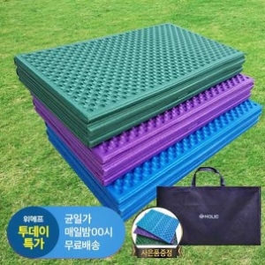 홀릭 고밀도 발포 캠핑매트