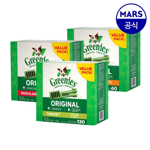 그리니즈 오리지널 쁘띠뜨 1.02kg (60p)