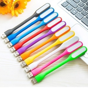 USB LED라이트
