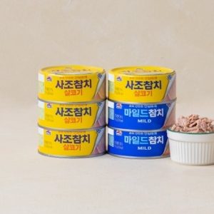 사조대림  살코기 참치 150g 4개 + 마일드 참치 150g 2개