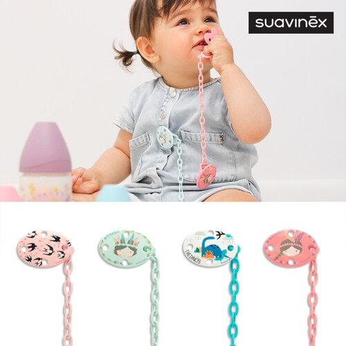 스와비넥스 인디언 노리개 젖꼭지 체인과 클립