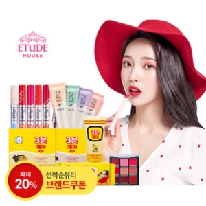 에뛰드하우스 몬스터 오일 인 클렌징 워터 300Ml+리필 300Ml[본품1개+리필1개] - 에누리 가격비교